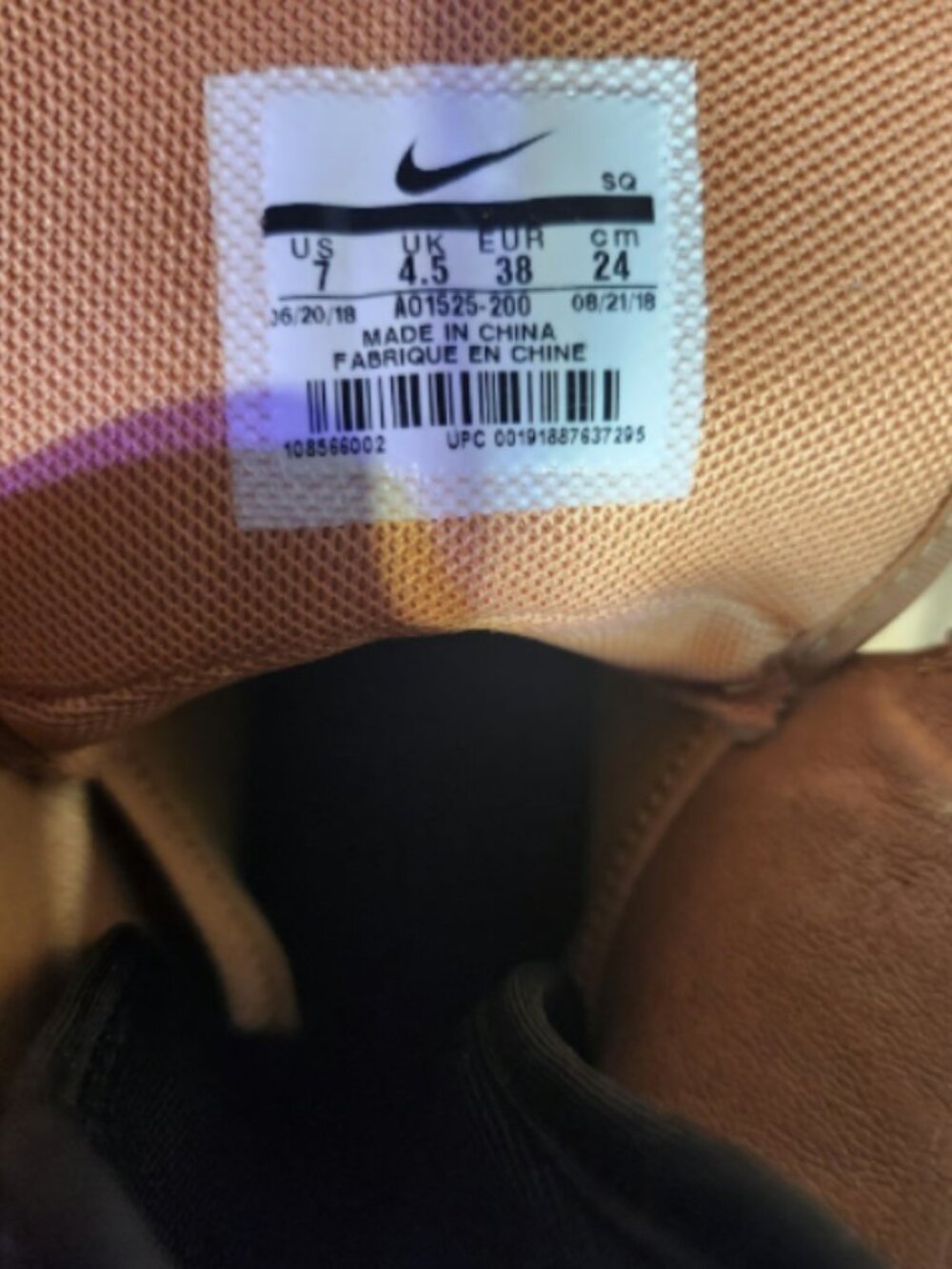Nike Women's Air Force 1 Rebel XX Praline SZ 7 New - Picture 9 of 14